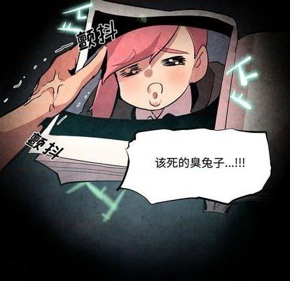 第5话20