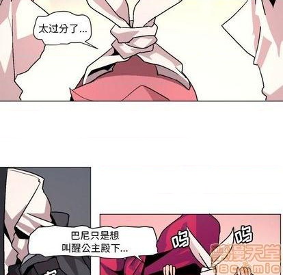 第1话53