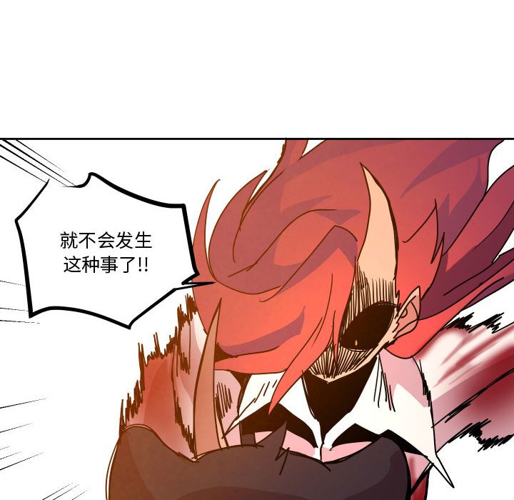 第 46 话67