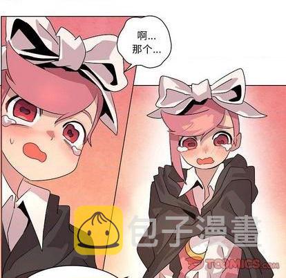 第21话11