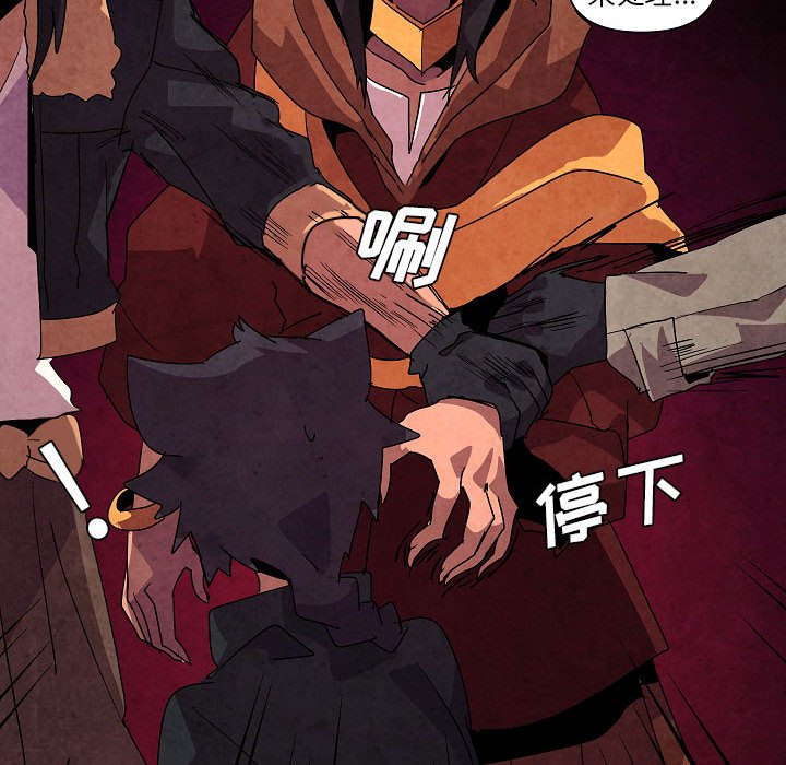 第 31 话86