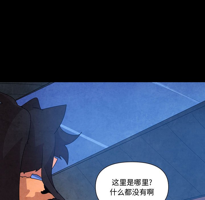 第 29 话38