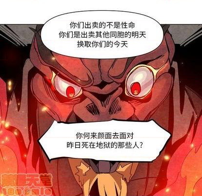 第8话122