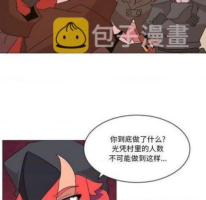 第23话96
