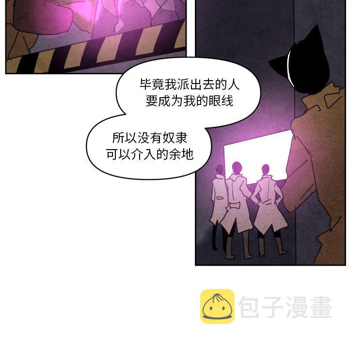 第 39 话8