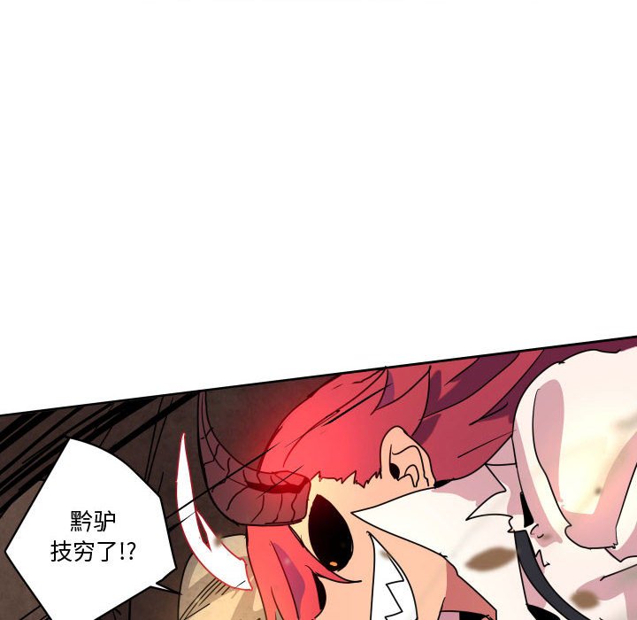 第 43 话49