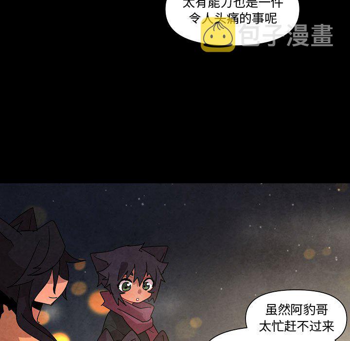 第 30 话24