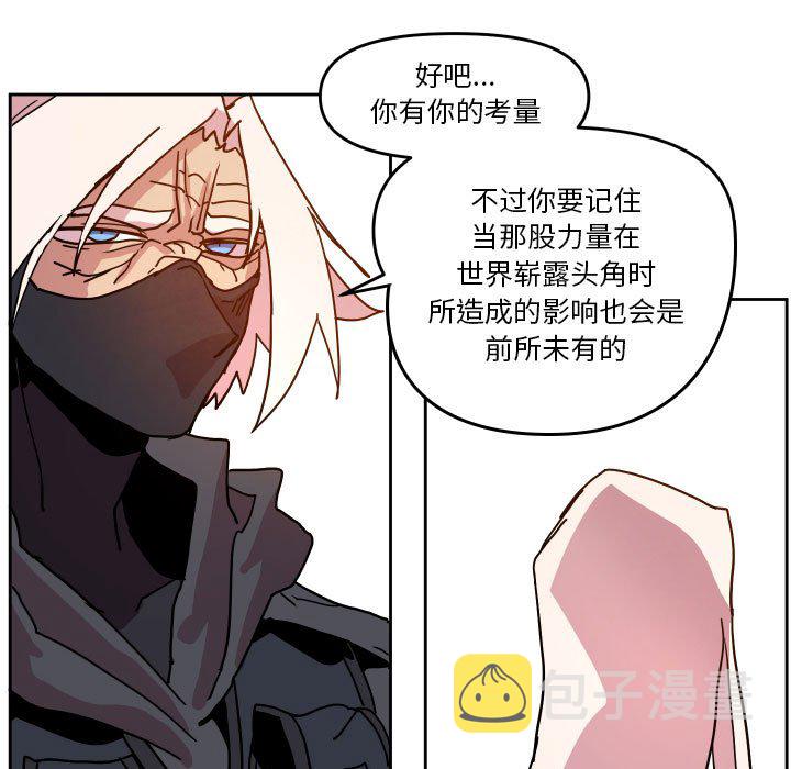 第 49 话28