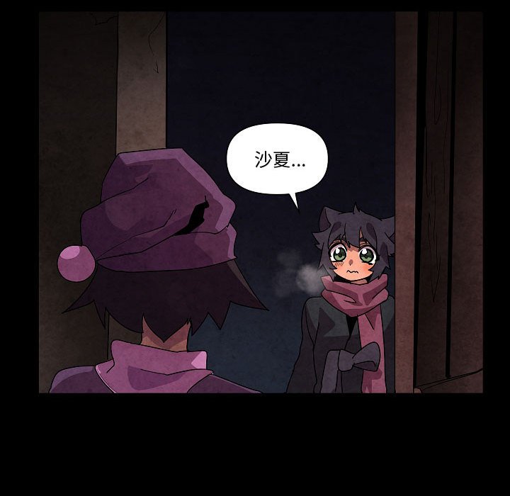 第 31 话45