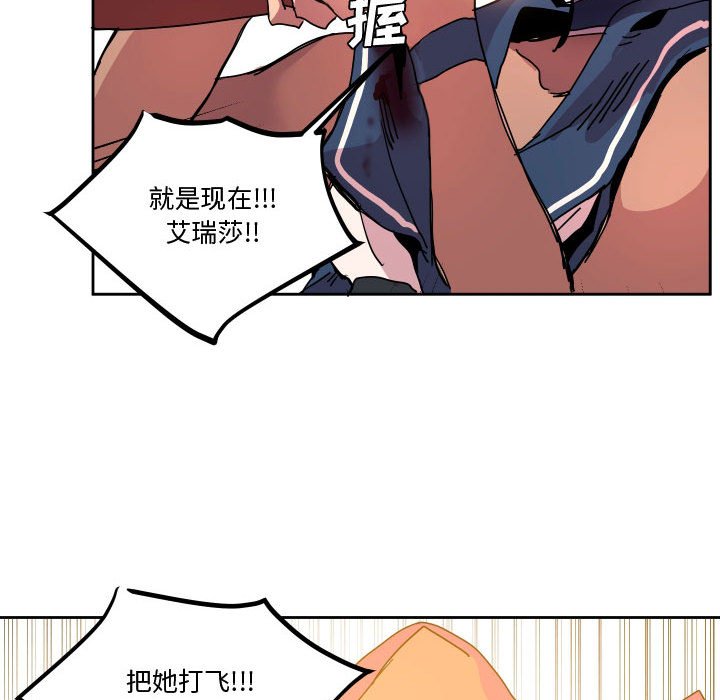 第 44 话88