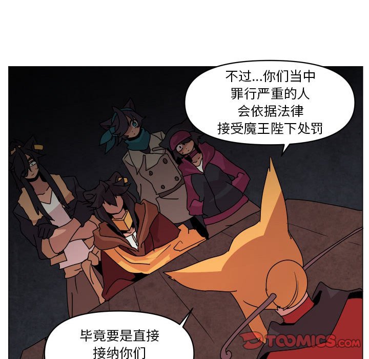 第 36 话59