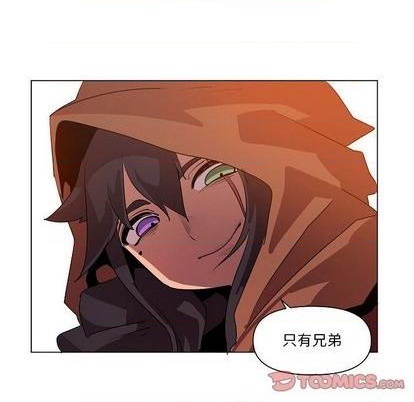 第21话96