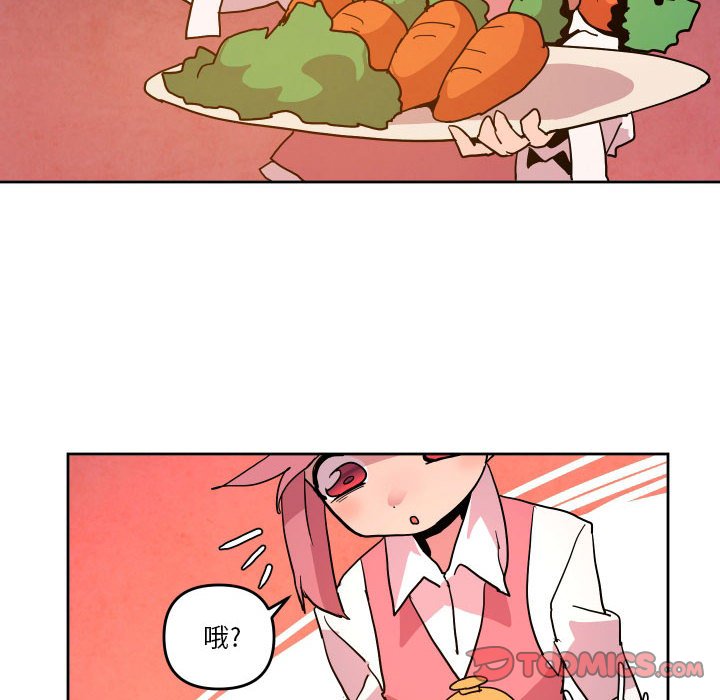 第 50 话69
