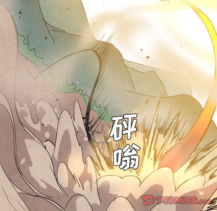 第 44 话33