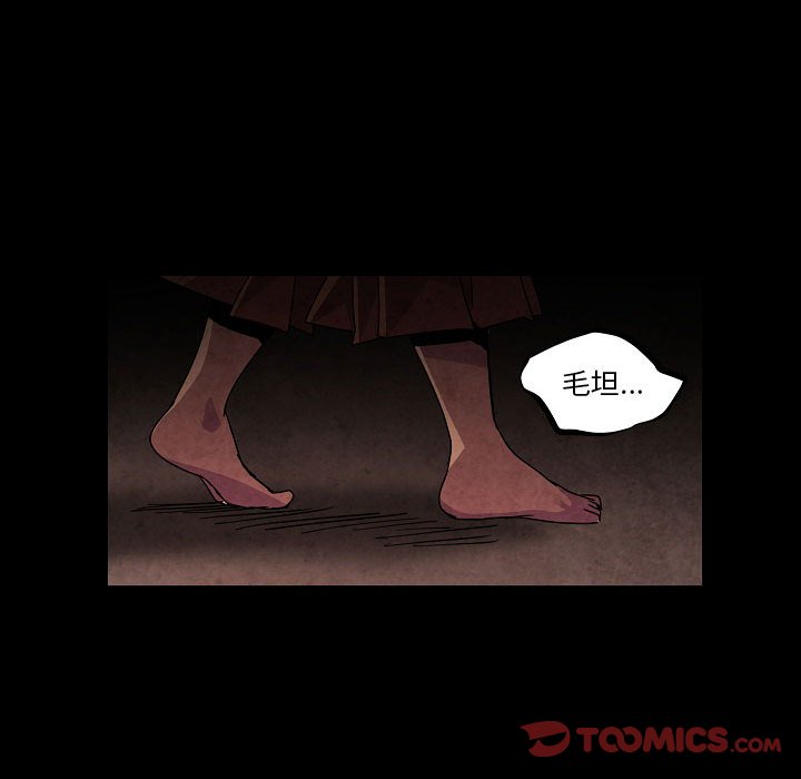 第 31 话96