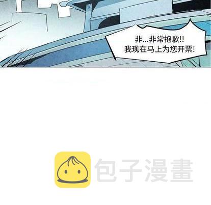第16话12