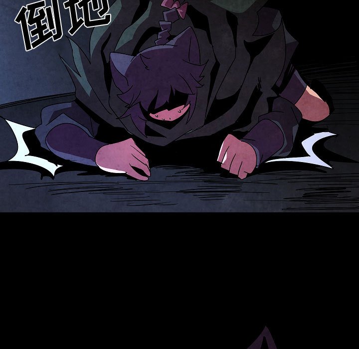 第 28 话18