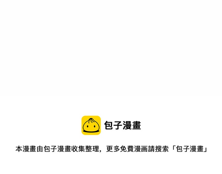 第 38 话122
