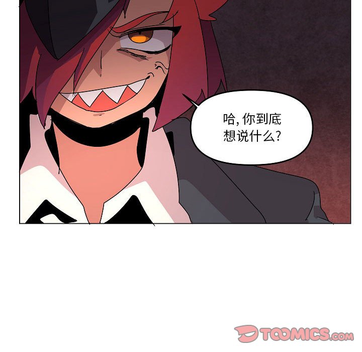第 24 话101