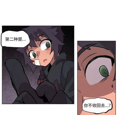 第8话102