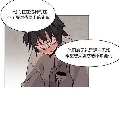 第8话31
