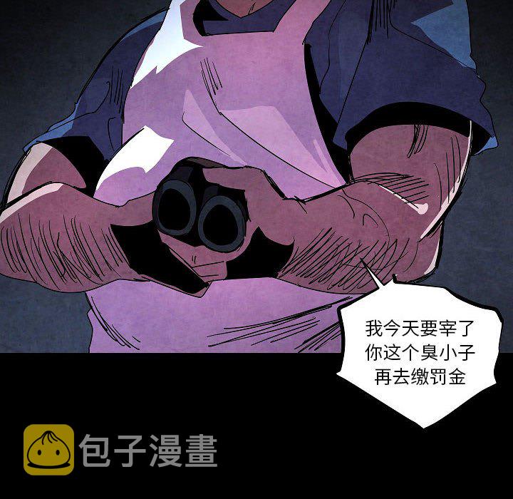 第 28 话23