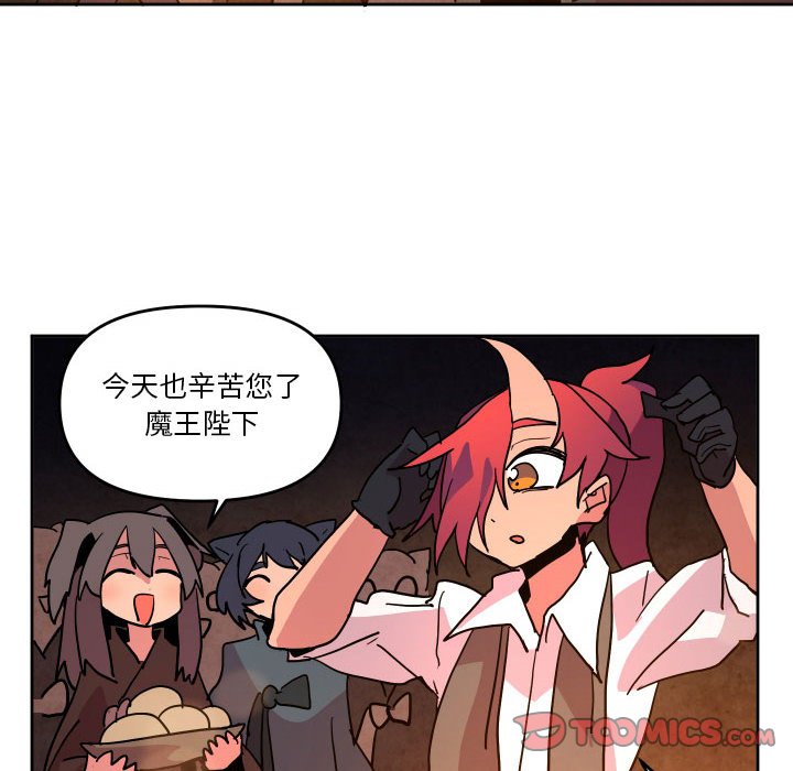第 50 话73