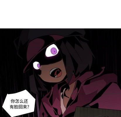 第18话59