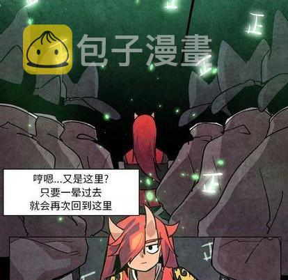 第5话10