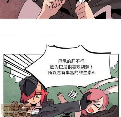 第8话83