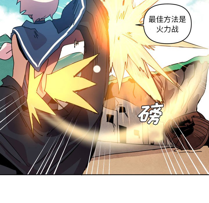 第 41 话37