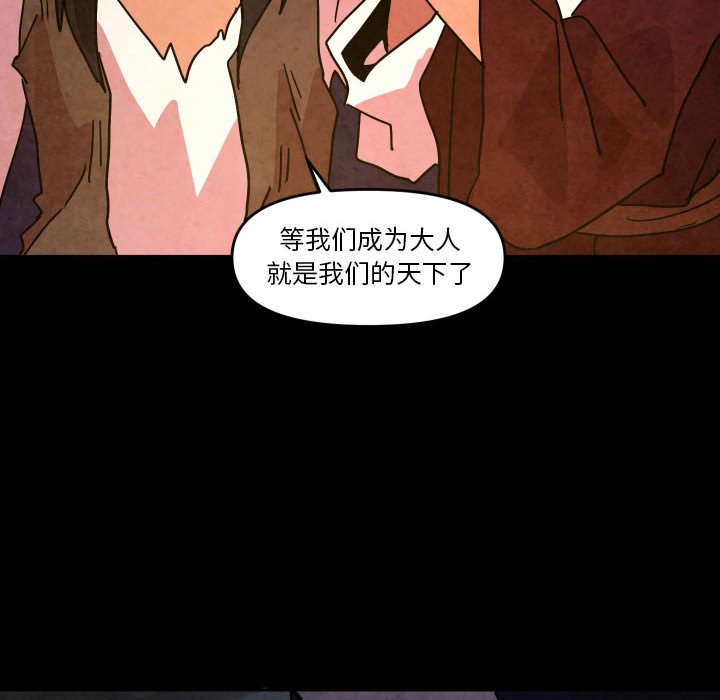 第 48 话93