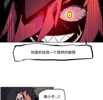 第8话111