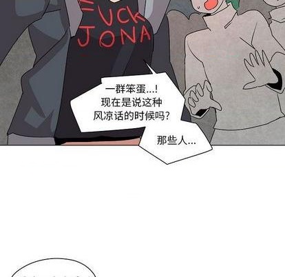 第18话43