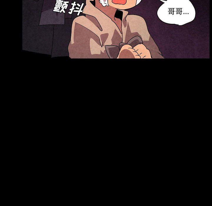 第 31 话113