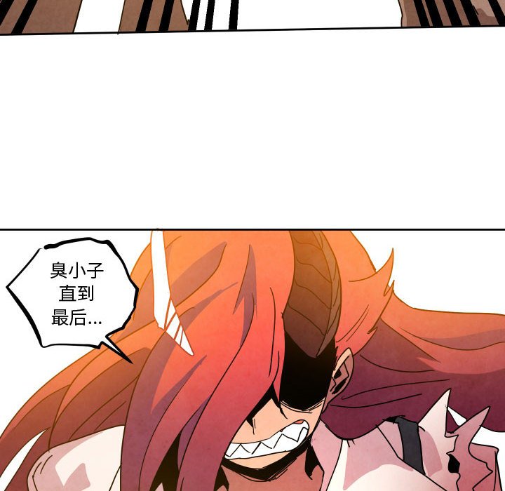 第 44 话19