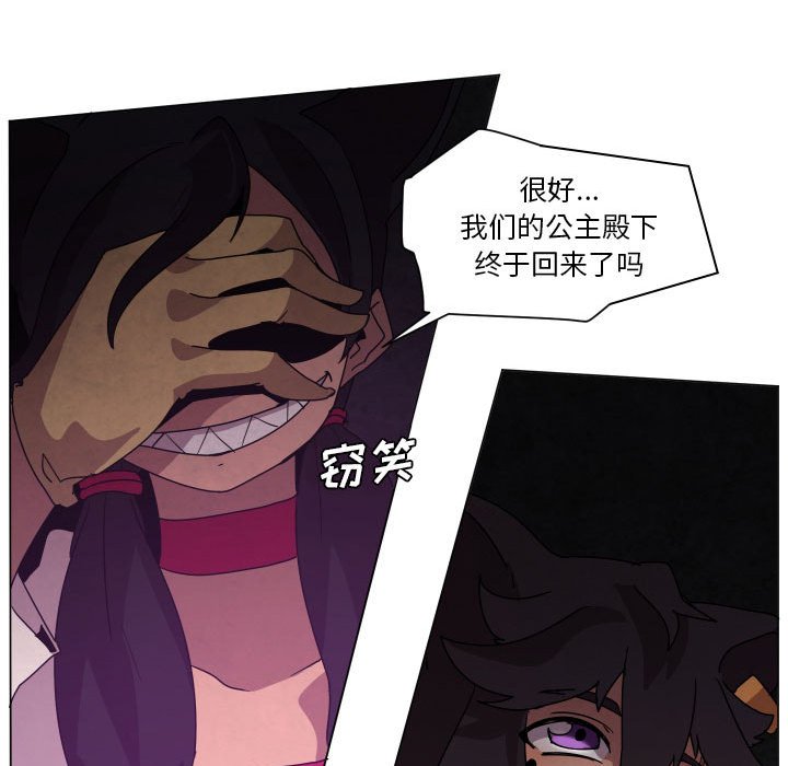 第 35 话27