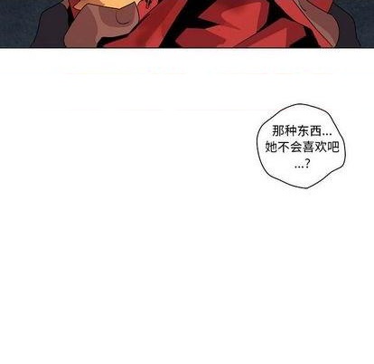 第20话42