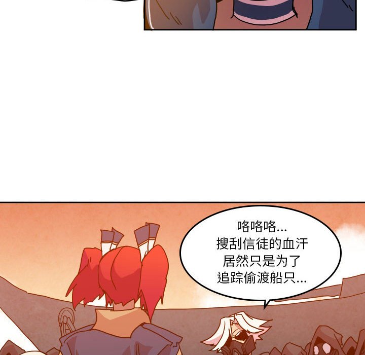 第 45 话12