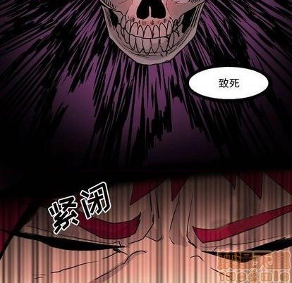 第4话53