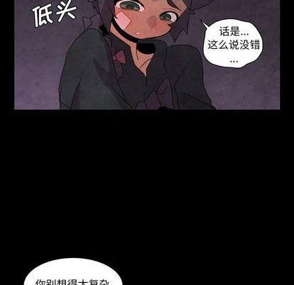 第17话54