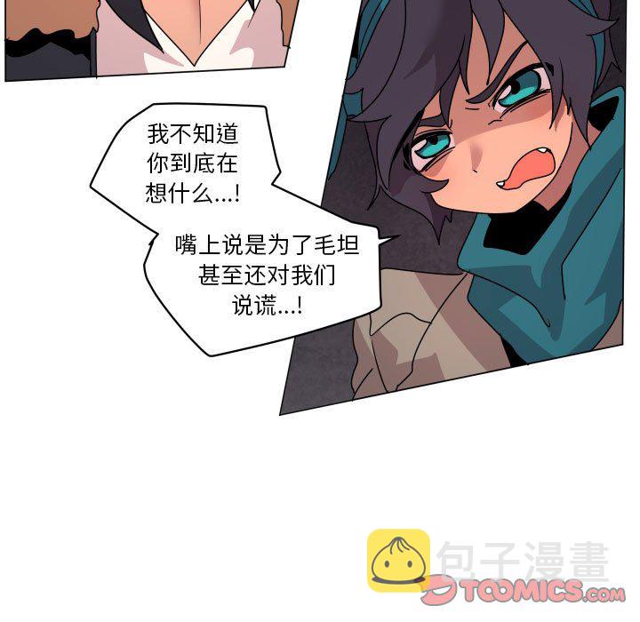 第 36 话19