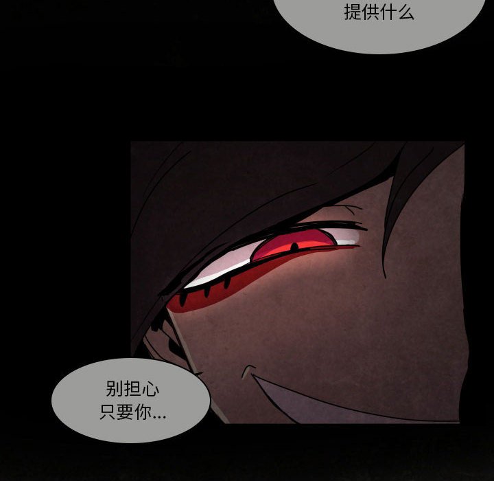 第 43 话89
