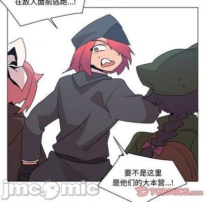 第18话29