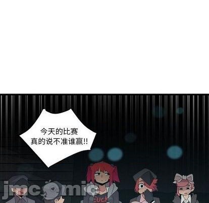 第19话107