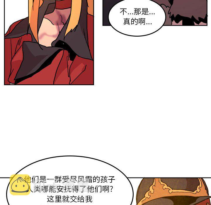 第 47 话20
