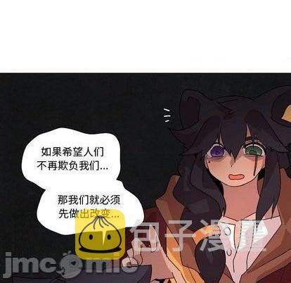 第21话39