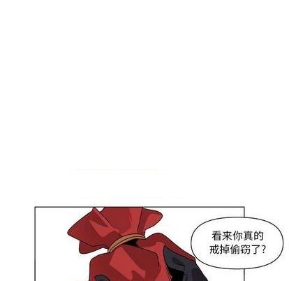 第18话70
