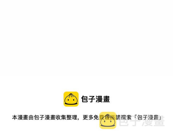 第 44 话126