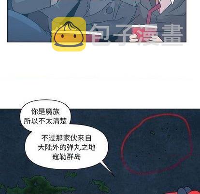 第19话47